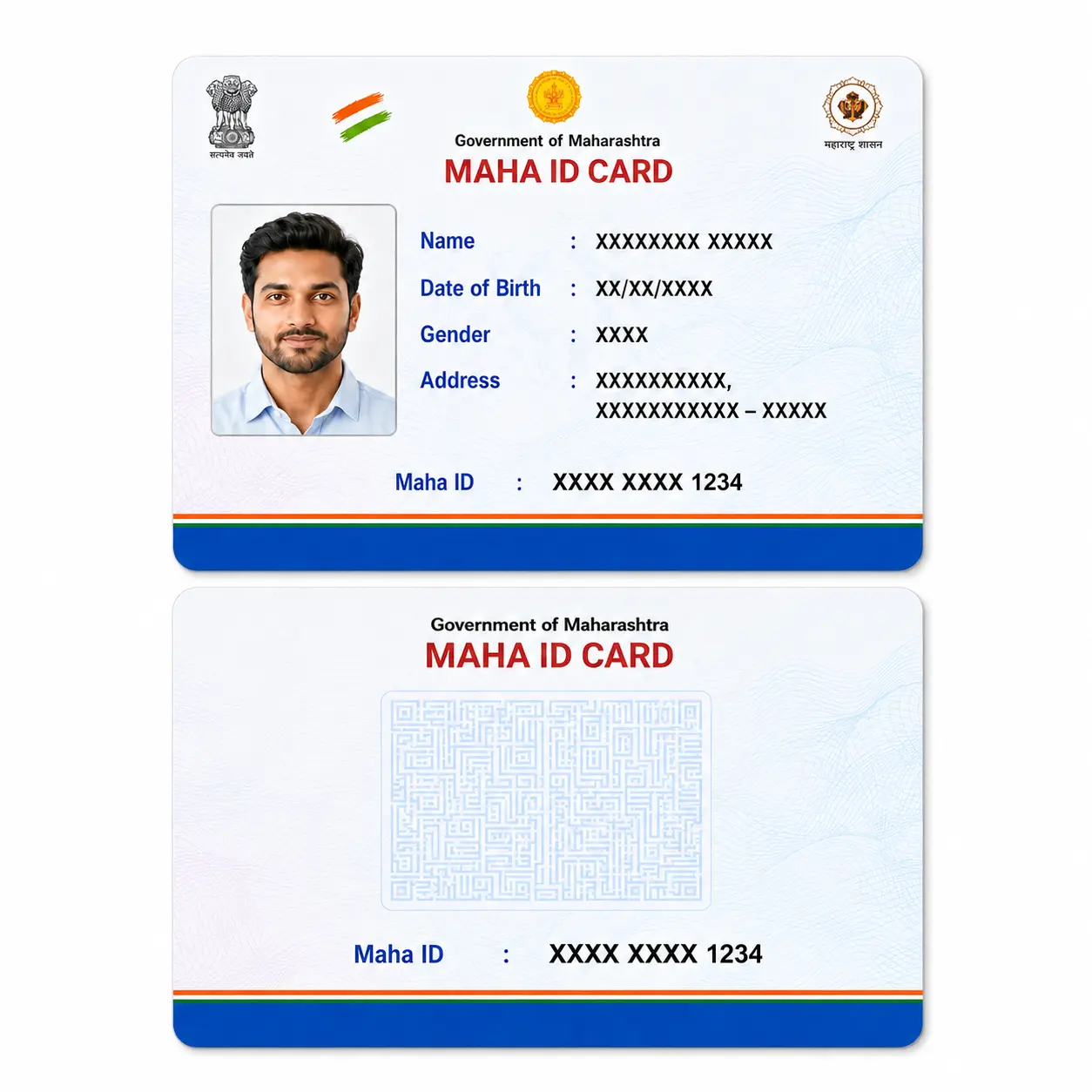 Maha ID PVC card front and back shown at equal size