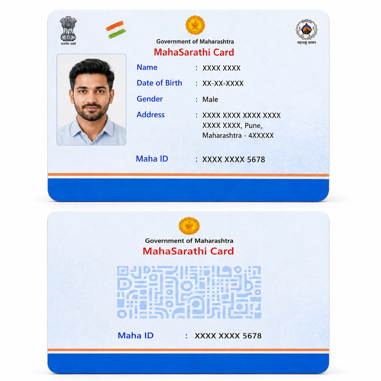 MahaSarathi Maha ID PVC card front and back shown at equal size